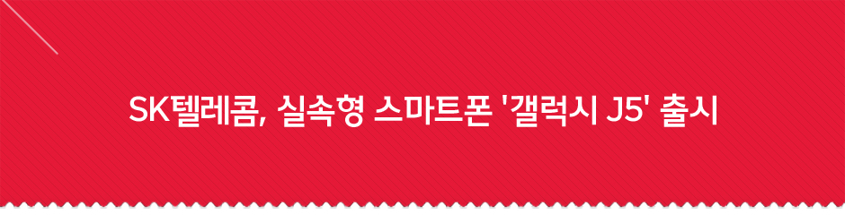 title_160429_1