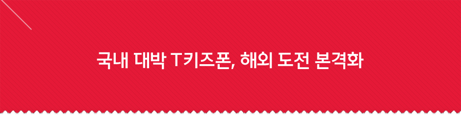 title_160429_2