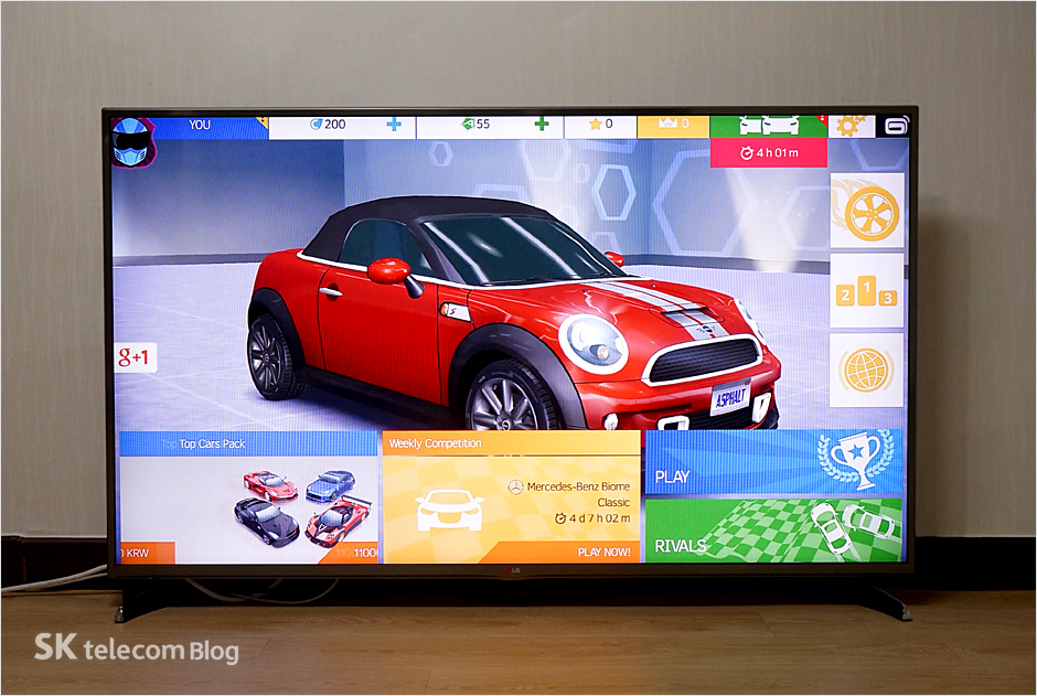 160519_smartmirroring-review_15
