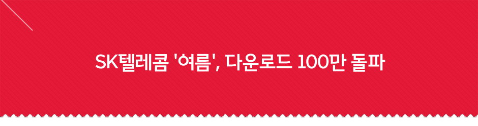 title_160502_3
