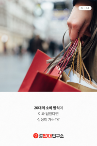 휘소가치_4