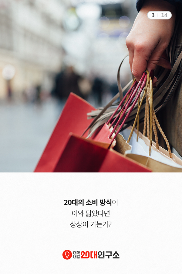 휘소가치_4