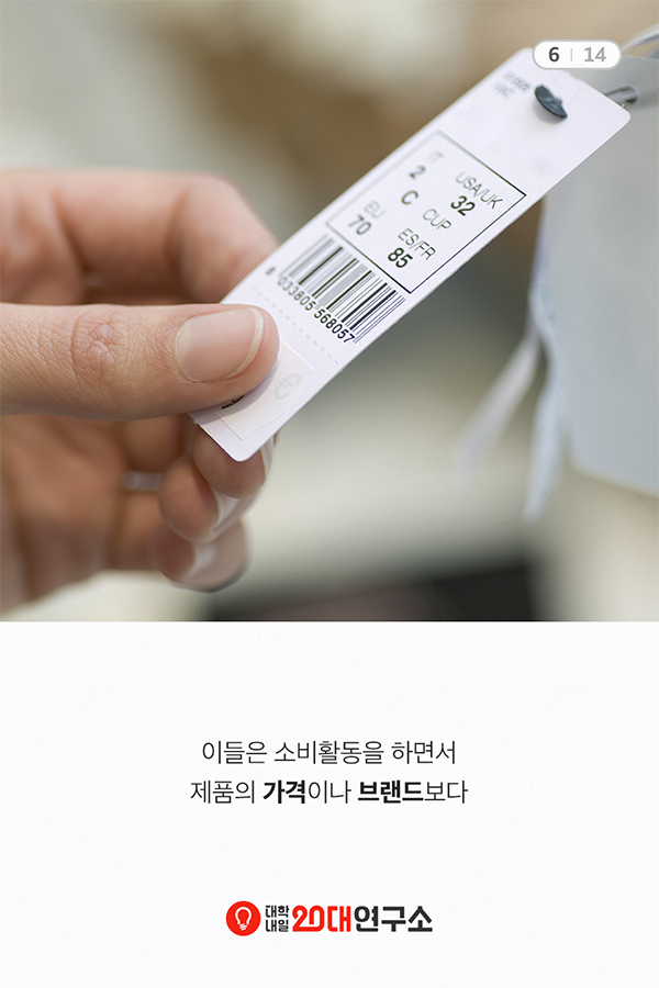 휘소가치_7