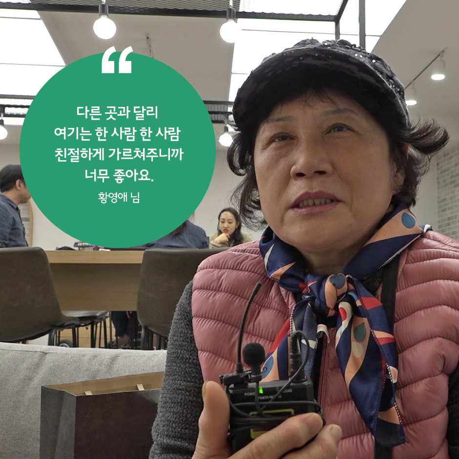 T스마트폰 교실_6